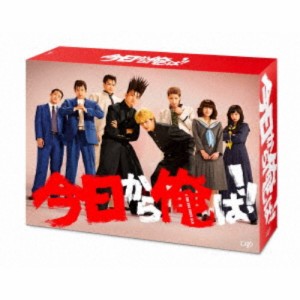 今日から俺は！！ DVD-BOX 【DVD】