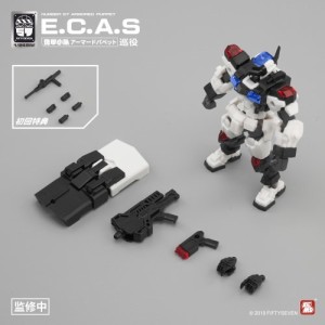 NUMBER 57 アーマードパペット E.C.A.S(巡役) 1／24スケール プラスチックモデルキットおもちゃ プラモデル