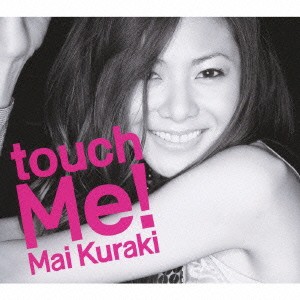 倉木麻衣／touch Me！ 【CD】