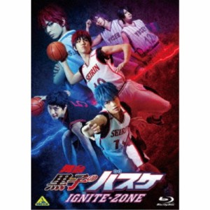 舞台「黒子のバスケ」IGNITE-ZONE 【Blu-ray】