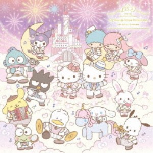 (V.A.)／Hello Kitty 50th Anniversary Presents My Bestie Voice Collection with Sanrio characters《通常盤》 【CD】