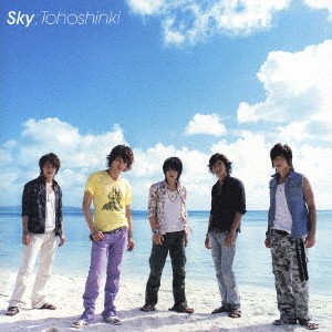 東方神起／Sky 【CD+DVD】