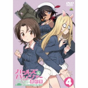 ガールズ＆パンツァー 最終章 第4話 【DVD】