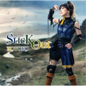 KOTOKO／SticK Out (初回限定) 【CD+DVD】