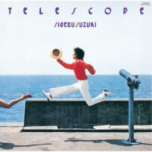 鈴木茂／TELESCOPE 2020 SPECIAL EDITION 【CD】