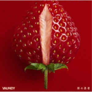 Vaundy／裸の勇者《通常盤》 【CD】