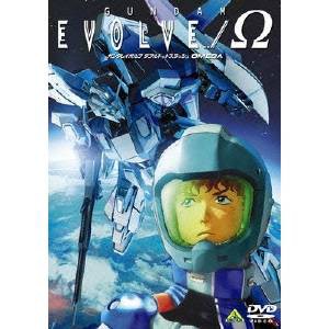 GUNDAM EVOLVE..／(ガンダムイボルブ ダブルドット スラッシュ) Ω(オメガ) 【DVD】