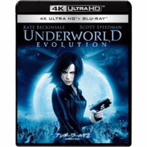 アンダーワールド2 エボリューション UltraHD《UHDBD※専用プレーヤーが必要です》 【Blu-ray】