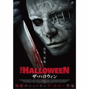 ザ・ハロウィン 【DVD】