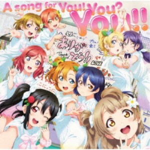 μ’s／A song for You！ You？ You！！ 【CD+DVD】