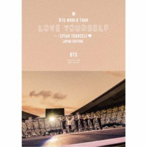 BTS／BTS WORLD TOUR ’LOVE YOURSELF： SPEAK YOURSELF’ - JAPAN EDITION《通常盤》 【DVD】