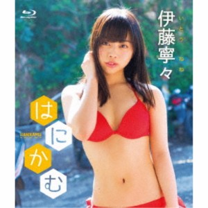 伊藤の通販 Au Pay マーケット 18ページ目