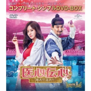 アクシデント カップル dvdの通販｜au PAY マーケット