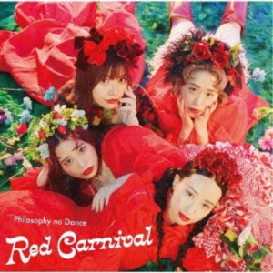 フィロソフィーのダンス／Red Carnival《通常盤》 【CD】