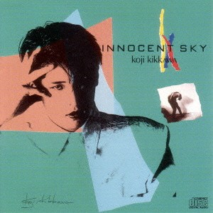 吉川晃司／INNOCENT SKY (初回限定) 【CD】