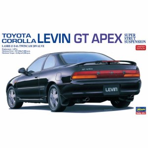 1／24 トヨタ カローラ レビン GT APEX 【20667】 (プラモデル)おもちゃ プラモデル