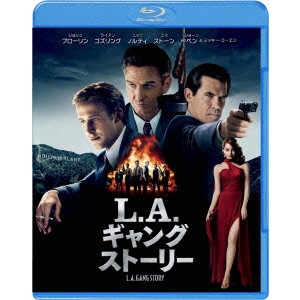 L.A.ギャングストーリー 【Blu-ray】