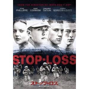 ストップ・ロス／戦火の逃亡者 スペシャル・コレクターズ・エディション 【DVD】