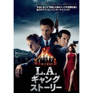 L.A.ギャングストーリー 【DVD】
