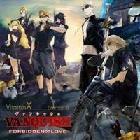 (ドラマCD)／ビタミンX ドラマCD「VANQUISH -ForbiddenLove-」 【CD】