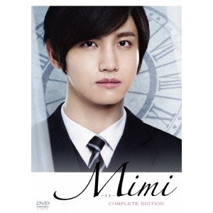 Mimi -ミミ- COMPLETE EDITION 【DVD】