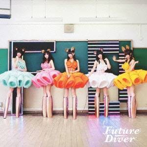 でんぱ組.inc／Future Diver 【CD】