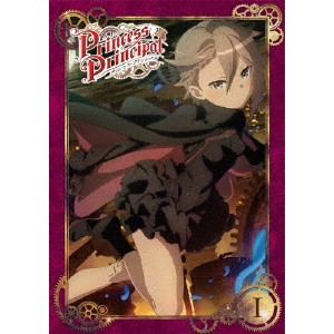 プリンセス・プリンシパル I 【DVD】