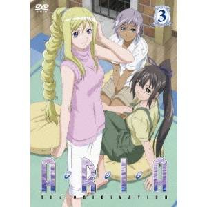 ARIA The ORIGINATION Navigation.3 【DVD】