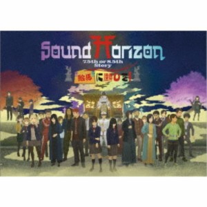 Sound Horizon／絵馬に願ひを！(Full Edition) 【Blu-ray】