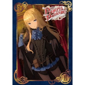 プリンセス・プリンシパル II 【DVD】