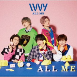 IVVY／ALL ME (初回限定) 【CD+Blu-ray】