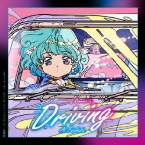 降幡愛／Memories of Romance in Driving 【CD】