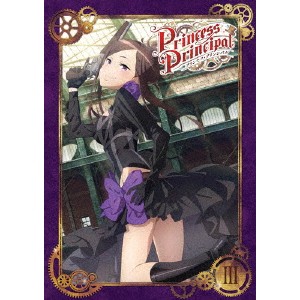 プリンセス・プリンシパル III 【DVD】