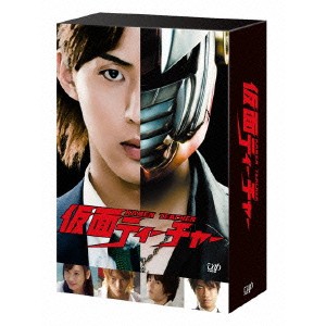 仮面ティーチャー DVD-BOX《通常版》 【DVD】