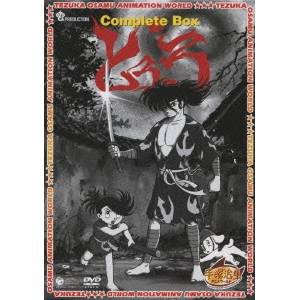 どろろ Complete BOX (期間限定) 【DVD】