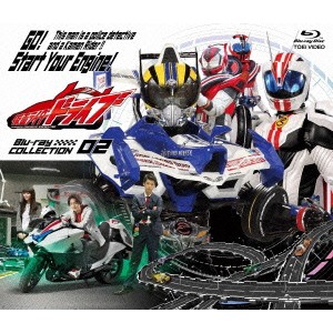 仮面ライダードライブ Blu-ray COLLECTION 02 【Blu-ray】