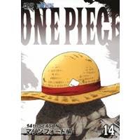 ONE PIECE ワンピース 14THシーズン マリンフォード編 PIECE.14 【DVD】