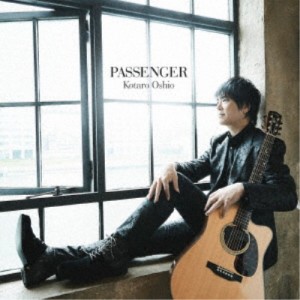 押尾コータロー／PASSENGER《限定盤B》 (初回限定) 【CD+DVD】