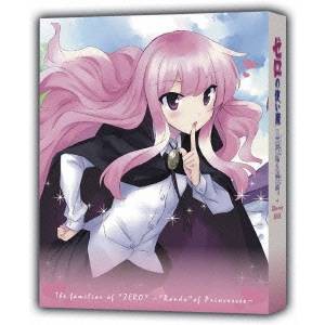 ゼロの使い魔〜三美姫の輪舞〜 Blu-ray BOX 【Blu-ray】