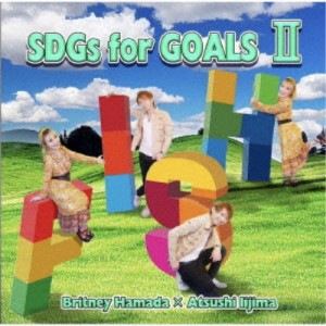 FISH／SDGs for GOALS【II】 【CD】