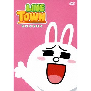 LINE TOWN ラインファイブ 【DVD】