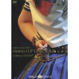 桃井はるこ/「Momo-i Live DVD」momo-i UP DATE TOUR IN 渋谷O-EAST 編 【DVD】