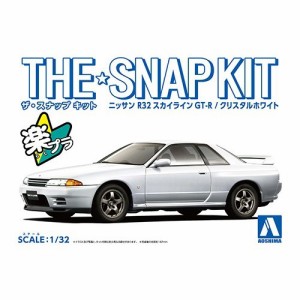 アオシマ ニッサン R32 スカイラインGT-R(クリスタルホワイト) 1／32 【ザ☆スナップキット 14-B】 (プラモデル)おもちゃ プラモデル