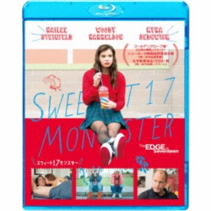 スウィート17モンスター 【Blu-ray】