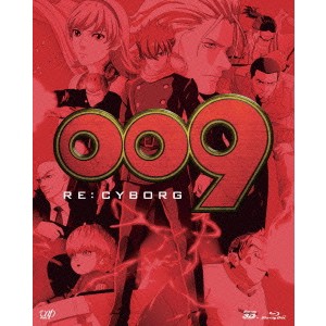 009 RE：CYBORG Blu-ray BOX 【Blu-ray】