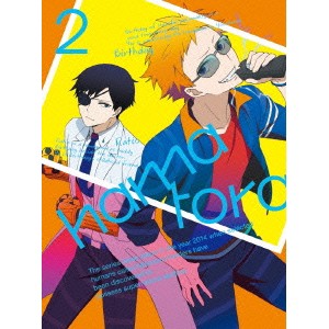 ハマトラ 2 (初回限定) 【Blu-ray】