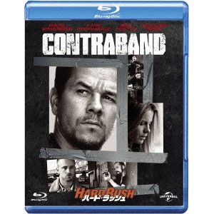 ハード・ラッシュ 【Blu-ray】