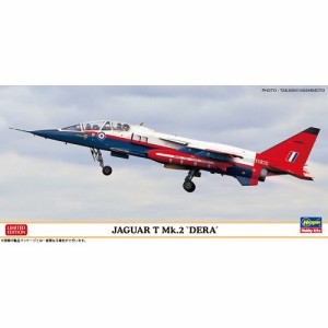 1／72 ジャギュア T Mk.2 ’DERA’ 【02459】 (プラモデル)おもちゃ プラモデル