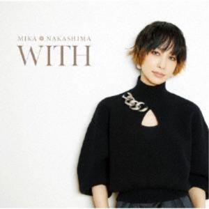 中島美嘉／WITH 【CD】