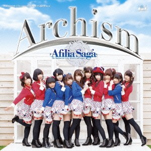 アフィリア・サーガ／Archism 【CD】